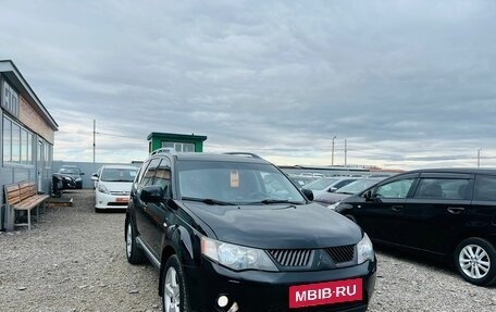 Mitsubishi Outlander III рестайлинг 3, 2008 год, 1 529 000 рублей, 4 фотография