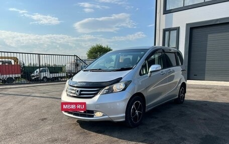 Honda Freed I, 2011 год, 2 фотография