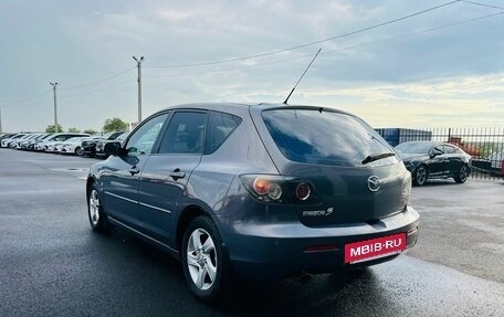 Mazda 3, 2006 год, 949 000 рублей, 4 фотография