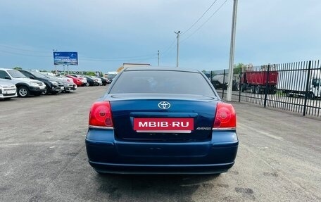 Toyota Avensis III рестайлинг, 2003 год, 799 000 рублей, 5 фотография