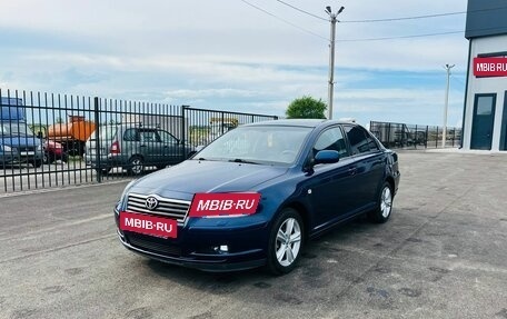 Toyota Avensis III рестайлинг, 2003 год, 799 000 рублей, 2 фотография