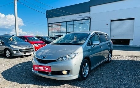 Toyota Wish II, 2010 год, 1 499 000 рублей, 2 фотография