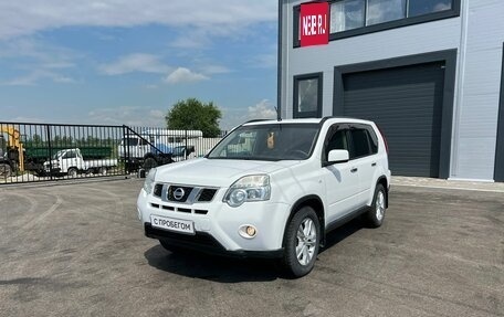 Nissan X-Trail, 2014 год, 1 679 000 рублей, 2 фотография