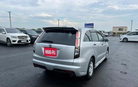 Honda Stream II, 2011 год, 1 549 999 рублей, 6 фотография