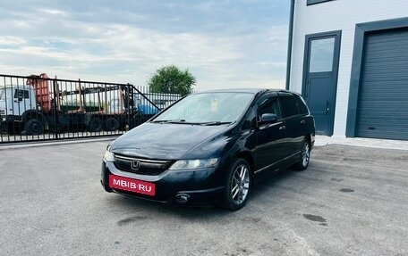 Honda Odyssey III, 2004 год, 1 059 000 рублей, 2 фотография