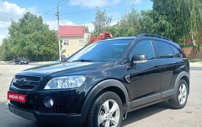 Chevrolet Captiva I, 2008 год, 980 000 рублей, 1 фотография