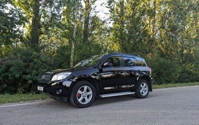 Toyota RAV4, 2008 год, 1 350 000 рублей, 1 фотография