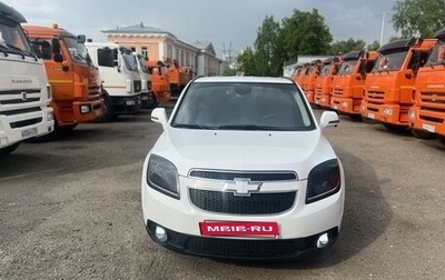 Chevrolet Orlando I, 2013 год, 1 350 000 рублей, 1 фотография