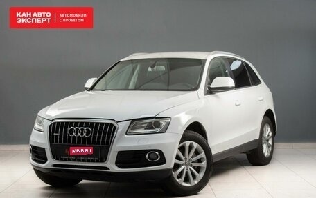 Audi Q5, 2014 год, 1 890 000 рублей, 1 фотография