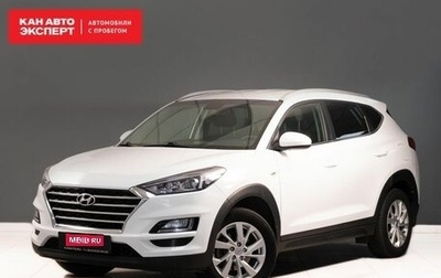 Hyundai Tucson III, 2020 год, 2 700 000 рублей, 1 фотография