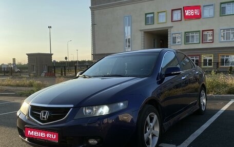 Honda Accord VII рестайлинг, 2005 год, 860 000 рублей, 1 фотография