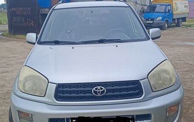 Toyota RAV4, 2002 год, 900 000 рублей, 1 фотография