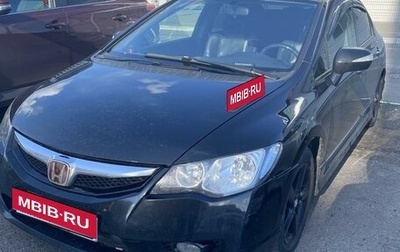 Honda Civic VIII, 2009 год, 750 000 рублей, 1 фотография