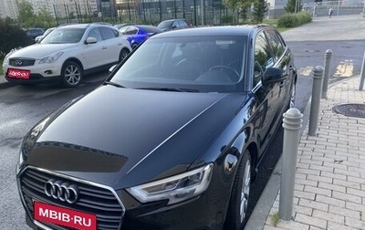 Audi A3, 2017 год, 2 550 000 рублей, 1 фотография