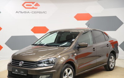 Volkswagen Polo VI (EU Market), 2015 год, 1 фотография