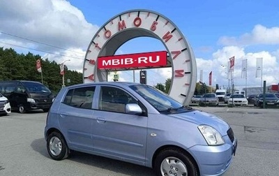 KIA Picanto I, 2006 год, 479 000 рублей, 1 фотография