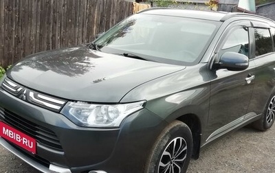 Mitsubishi Outlander III рестайлинг 3, 2014 год, 1 660 000 рублей, 1 фотография