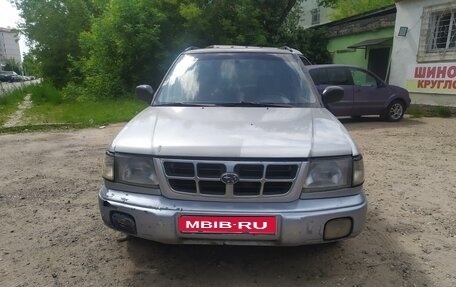 Subaru Forester, 1999 год, 290 000 рублей, 1 фотография