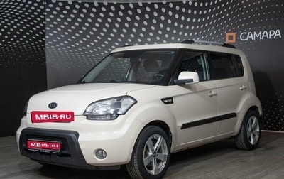 KIA Soul I рестайлинг, 2011 год, 847 400 рублей, 1 фотография