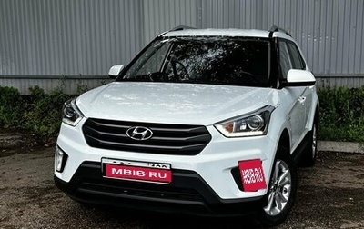 Hyundai Creta I рестайлинг, 2019 год, 2 090 000 рублей, 1 фотография