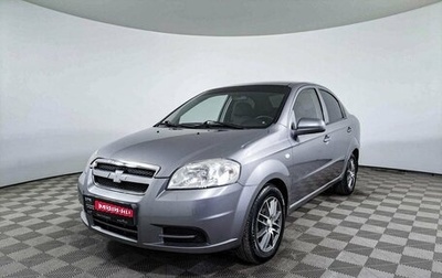 Chevrolet Aveo III, 2011 год, 624 000 рублей, 1 фотография