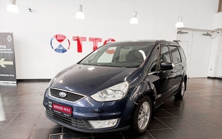 Ford Galaxy II, 2008 год, 747 000 рублей, 1 фотография