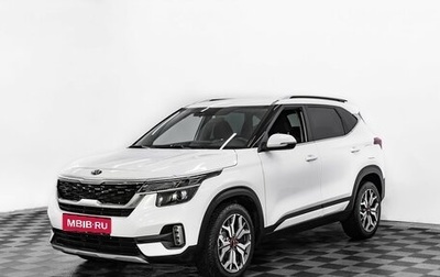 KIA Seltos I, 2020 год, 2 155 000 рублей, 1 фотография