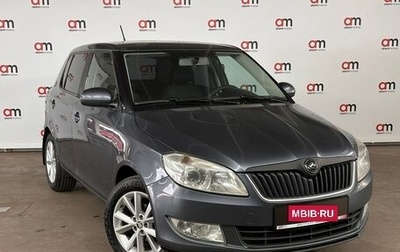 Skoda Fabia II, 2011 год, 519 000 рублей, 1 фотография