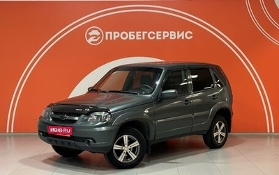 Chevrolet Niva I рестайлинг, 2017 год, 850 000 рублей, 1 фотография