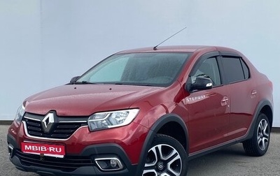 Renault Logan II, 2018 год, 1 фотография