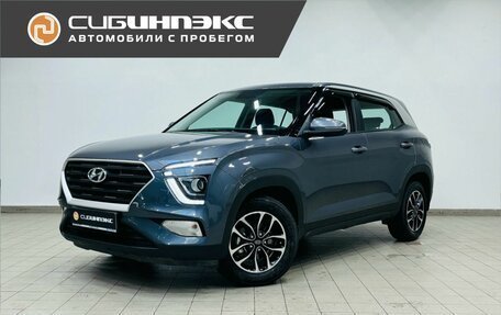 Hyundai Creta, 2021 год, 2 200 000 рублей, 1 фотография