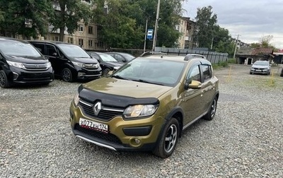 Renault Sandero II рестайлинг, 2018 год, 1 140 000 рублей, 1 фотография