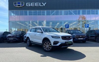 Geely Atlas, 2022 год, 2 449 000 рублей, 1 фотография