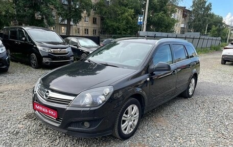 Opel Astra H, 2011 год, 795 000 рублей, 1 фотография