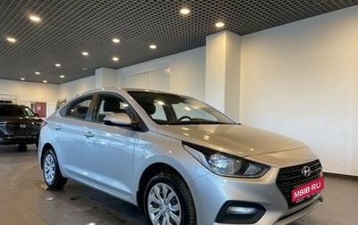 Hyundai Solaris II рестайлинг, 2018 год, 1 350 000 рублей, 1 фотография