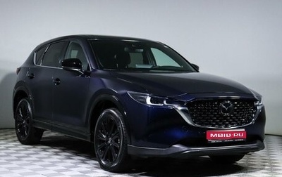 Mazda CX-5 II, 2022 год, 4 150 000 рублей, 1 фотография