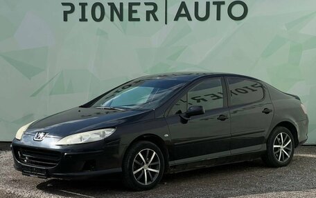 Peugeot 407, 2005 год, 1 фотография