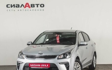 KIA Rio IV, 2020 год, 1 865 000 рублей, 3 фотография