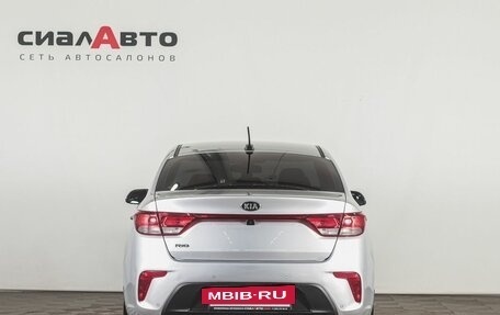 KIA Rio IV, 2020 год, 1 865 000 рублей, 5 фотография