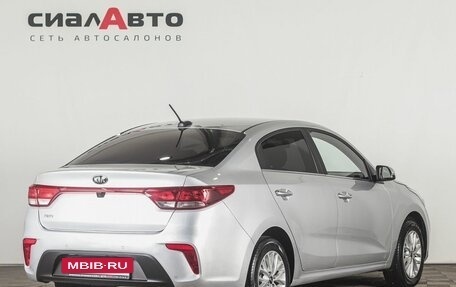 KIA Rio IV, 2020 год, 1 865 000 рублей, 4 фотография