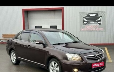 Toyota Avensis III рестайлинг, 2006 год, 850 000 рублей, 1 фотография