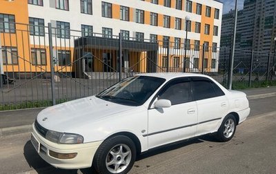 Toyota Carina, 1993 год, 1 фотография