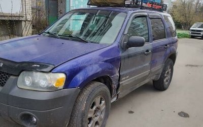 Ford Escape II, 2005 год, 290 000 рублей, 1 фотография