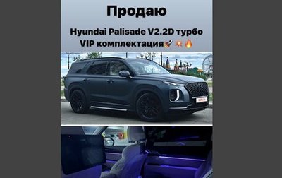 Hyundai Palisade I, 2020 год, 6 100 000 рублей, 1 фотография