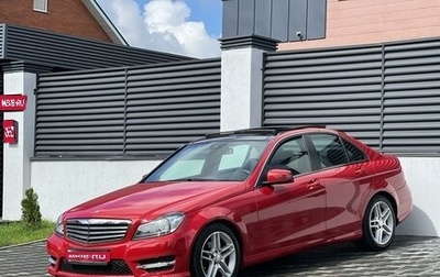 Mercedes-Benz C-Класс, 2013 год, 2 075 000 рублей, 1 фотография