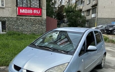 Mitsubishi Colt VI рестайлинг, 2005 год, 420 000 рублей, 1 фотография