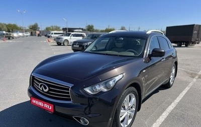 Infiniti QX70, 2016 год, 3 300 000 рублей, 1 фотография