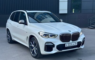 BMW X5, 2019 год, 8 350 000 рублей, 1 фотография