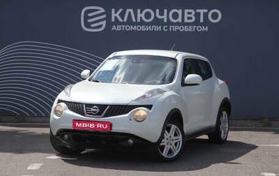 Nissan Juke II, 2013 год, 1 300 000 рублей, 1 фотография