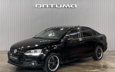 Volkswagen Jetta VI, 2012 год, 1 099 000 рублей, 1 фотография